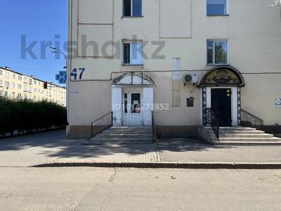 Еркін · 45 м², бағасы: 500 000 ₸ в Астане, Сарыарка р-н