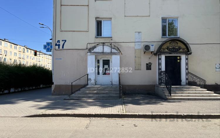 Еркін · 45 м², бағасы: 500 000 ₸ в Астане, Сарыарка р-н — фото 2