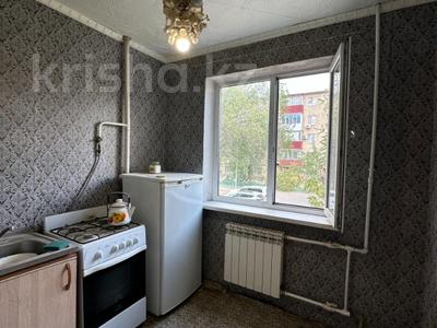 1-бөлмелі пәтер · 30.2 м² · 2/5 қабат, Абая, бағасы: 8.5 млн ₸ в Актобе