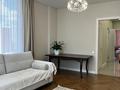 3-бөлмелі пәтер · 85.83 м² · 14/16 қабат, Туран 55/5, бағасы: 103 млн ₸ в Астане, Нура р-н — фото 4
