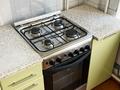 1-бөлмелі пәтер · 38 м² · 4/5 қабат, Темирязева 59 Б — Манаса, бағасы: 12 000 ₸ в Алматы, Бостандыкский р-н — фото 11