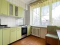 1-бөлмелі пәтер · 38 м² · 4/5 қабат, Темирязева 59 Б — Манаса, бағасы: 12 000 ₸ в Алматы, Бостандыкский р-н — фото 14