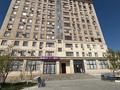 3-бөлмелі пәтер · 87.2 м² · 8/11 қабат, 16-й мкр 57, бағасы: 32 млн ₸ в Актау — фото 24