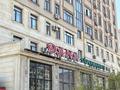 3-бөлмелі пәтер · 87.2 м² · 8/11 қабат, 16-й мкр 57, бағасы: 32 млн ₸ в Актау — фото 29