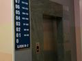 3-бөлмелі пәтер · 87.2 м² · 8/11 қабат, 16-й мкр 57, бағасы: 32 млн ₸ в Актау — фото 33