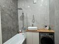 1-бөлмелі пәтер · 50 м² · 10/12 қабат, Улы Дала, бағасы: 19 000 ₸ в Астане, Нура р-н — фото 10