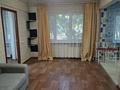 2-бөлмелі пәтер · 54 м² · 1/5 қабат, Казахстан 108 — Центральный рынок,библиотека имени Пушкина, бағасы: 180 000 ₸ в Усть-Каменогорске — фото 2