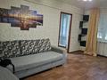 2-бөлмелі пәтер · 54 м² · 1/5 қабат, Казахстан 108 — Центральный рынок,библиотека имени Пушкина, бағасы: 180 000 ₸ в Усть-Каменогорске — фото 3