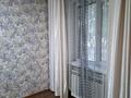 2-бөлмелі пәтер · 54 м² · 1/5 қабат, Казахстан 108 — Центральный рынок,библиотека имени Пушкина, бағасы: 180 000 ₸ в Усть-Каменогорске — фото 7