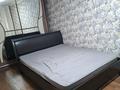 2-бөлмелі пәтер · 54 м² · 1/5 қабат, Казахстан 108 — Центральный рынок,библиотека имени Пушкина, бағасы: 180 000 ₸ в Усть-Каменогорске — фото 8