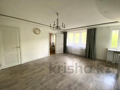 3-комнатная квартира · 45 м² · 4/5 этаж, мкр Новый Город, Ержанова 63 — Центральный парк за 16.5 млн ₸ в Караганде, Казыбек би р-н