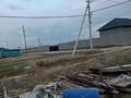 Участок · 8 соток, мкр Ынтымак-2, Ынтымак 2 262\1 — Аль фараби за 17 млн ₸ в Шымкенте, Абайский р-н