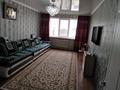 2-комнатная квартира · 65.7 м² · 4/5 этаж, мкр Саялы за 35 млн ₸ в Алматы, Алатауский р-н — фото 5