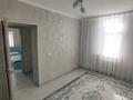4-комнатная квартира · 90 м² · 2/2 этаж, мкр Геолог, Аккулова 50 за 200 000 ₸ в Атырау — фото 7