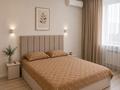 1-комнатная квартира · 50 м² · 8/9 этаж, Набережная 49 Б — Набережная Аль фараби за 18 000 ₸ в Костанае
