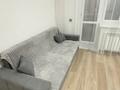 1-комнатная квартира · 50 м² · 8/9 этаж, Набережная 49 Б — Набережная Аль фараби за 18 000 ₸ в Костанае — фото 5