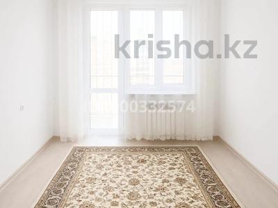 3-комнатная квартира · 67 м² · 6/8 этаж, 9 17/2 — Жаңа қала 9 көше за 22 млн 〒 в Туркестане