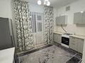 3-бөлмелі пәтер · 74 м² · 4/5 қабат, Левый берег 123, бағасы: 150 000 ₸ в  — фото 6
