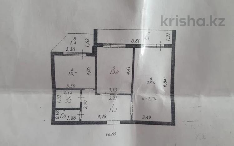 2-комнатная квартира, 71 м², 2/10 этаж, Мустафина 15/2