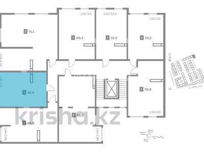 1-бөлмелі пәтер · 38.8 м² · 8/9 қабат, Шұғыла ш/а. 342/1, бағасы: ~ 22.6 млн ₸ в Алматы, Наурызбайский р-н