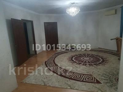 Отдельный дом · 3 комнаты · 100 м² · 8 сот., мкр Достык , ул Босжыра 7 за 120 000 ₸ в Шымкенте, Абайский р-н