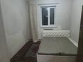 Жеке үй · 3 бөлме · 100 м² · 8 жүзд., Достық ш/а, ул Босжыра 7, бағасы: 100 000 ₸ в Шымкенте, Абайский р-н — фото 5