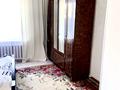 Отдельный дом · 4 комнаты · 110 м² · 6 сот., Токбергенова 95 — Сулеманова сельпо район за 29 млн ₸ в Таразе — фото 17