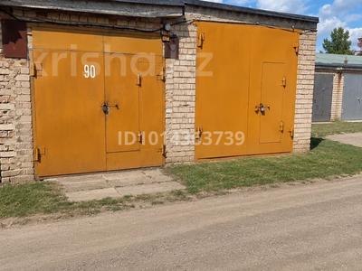 Гараж · 20 м² · Мира-Шухова за 3.4 млн ₸ в Петропавловске