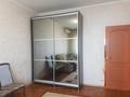 1-комнатная квартира · 41 м² · 5 этаж, Шевченко — Ауэзова за 29 млн ₸ в Алматы, Алмалинский р-н — фото 2