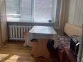 2-бөлмелі пәтер · 51 м² · 3/9 қабат, 11а шағынауданы 21, бағасы: 120 000 ₸ в Караганде, Алихана Бокейханова р-н — фото 10