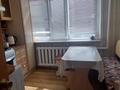 2-бөлмелі пәтер · 51 м² · 3/9 қабат, 11а шағынауданы 21, бағасы: 120 000 ₸ в Караганде, Алихана Бокейханова р-н — фото 7