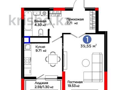 1-бөлмелі пәтер · 39.55 м² · 4/8 қабат, Турар Рыскулов 18/1, бағасы: 32 млн ₸ в Астане, Есильский р-н