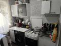 1-комнатная квартира · 30.4 м² · 5/5 этаж, Текстильщиков 9 за 12.5 млн ₸ в Костанае