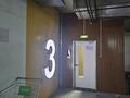 Свободное назначение, склады · 15.3 м² за 4.6 млн ₸ в Алматы, Бостандыкский р-н — фото 6