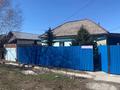 Отдельный дом · 3 комнаты · 80 м² · 9.5 сот., Абая 178 — Талкыбаева за 21.5 млн ₸ в Талдыкоргане