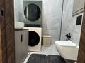 3-бөлмелі пәтер · 101 м² · 2/12 қабат, Райымбека 162A, бағасы: 120 млн ₸ в Алматы, Алмалинский р-н — фото 8