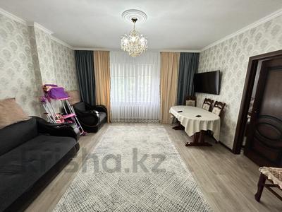 3-комнатная квартира · 70 м² · 1/9 этаж, мкр Юго-Восток, Сарыарка за 26 млн ₸ в Караганде, Казыбек би р-н
