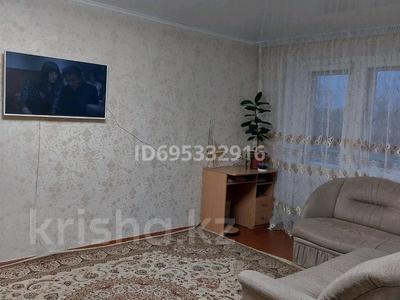 Пәтерлер в Костанайской обл.: 3-бөлмелі пәтер · 56 м² · 3/5 қабат, Ленин 155 -31 — 10 микрорайон, алые паруса, бағасы: 15 млн 〒 3-бөлмелі пәтер · 56 м² · 3/5 қабат, Ленин 155 -31 — 10 микрорайон, алые паруса, бағасы: 15 млн 〒 в Рудном