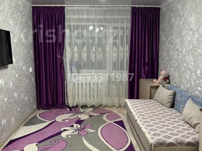 2-бөлмелі пәтер · 46 м² · 3/4 қабат, Ленина 32, бағасы: 8.5 млн ₸ в Рудном