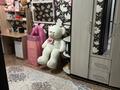 2-комнатная квартира · 46 м² · 3/4 этаж, Ленина 32 за 8.5 млн ₸ в Рудном — фото 4