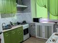 2-комнатная квартира · 46 м² · 3/4 этаж, Ленина 32 за 8.5 млн ₸ в Рудном — фото 7