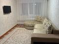2-комнатная квартира · 50 м² · 5/5 этаж, мкр Центральный, махамбета 87б за 14.5 млн ₸ в Атырау — фото 11