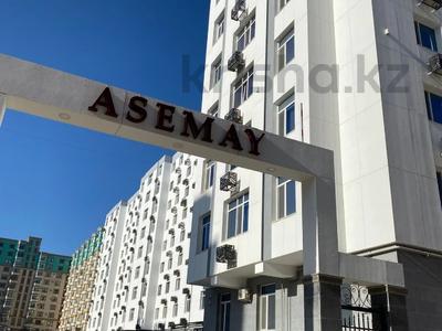 3-бөлмелі пәтер · 113.4 м² · 4/9 қабат, 19-й мкр 31, бағасы: 36.5 млн ₸ в Актау