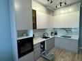 2-комнатная квартира · 56 м² · 3/16 этаж, Утеген батыра 11 за 320 000 ₸ в Алматы — фото 3