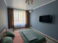 2-комнатная квартира · 56 м² · 3/16 этаж, Утеген батыра 11 за 320 000 ₸ в Алматы — фото 2