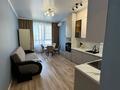 2-комнатная квартира · 56 м² · 3/16 этаж, Утеген батыра 11 за 320 000 ₸ в Алматы — фото 5