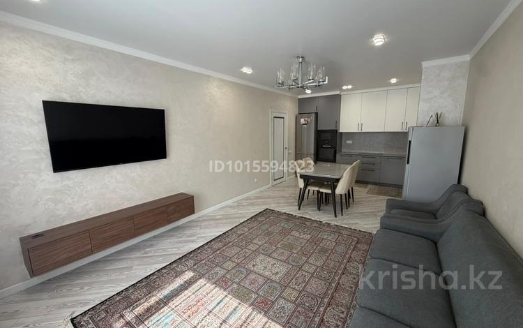4-бөлмелі пәтер · 100 м² · 3/9 қабат, Толе би 285/8-17 корпус — Толеби Мате залки, бағасы: 73 млн ₸ в Алматы, Ауэзовский р-н — фото 2