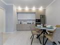 2-бөлмелі пәтер · 53 м² · 7/10 қабат, мкр Пригородный, Бокейхана — Expo, Mega Silkway, бағасы: 18 000 ₸ в Астане, Есильский р-н — фото 7