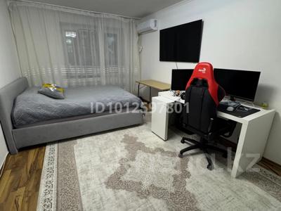1-бөлмелі пәтер · 32 м² · 2/4 қабат, Тимирязева 57Б, бағасы: 32 млн ₸ в Алматы, Бостандыкский р-н