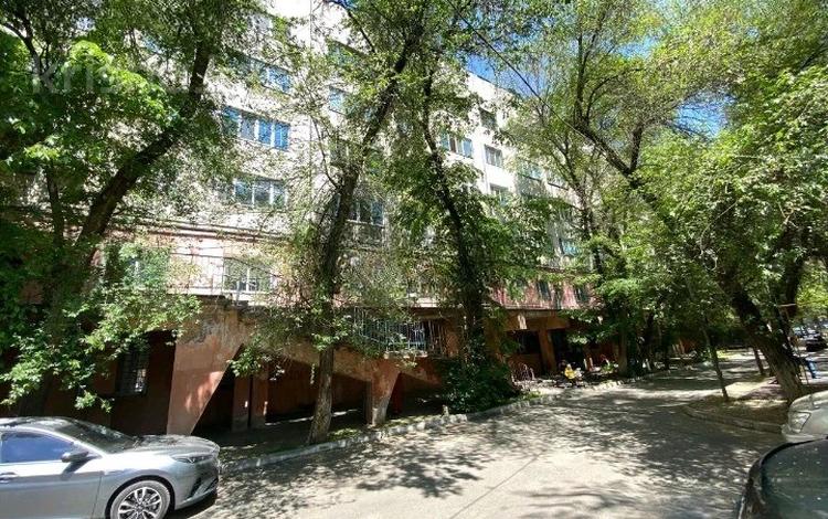 Продажа 4-комнатной квартиры - №690010864: Жибек- жолы, Алматы ...